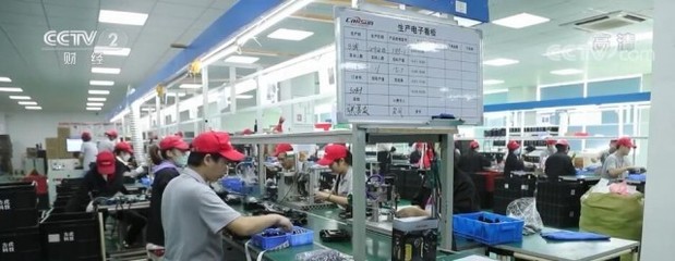 跨境電商旺季提前啟動，各地商家積極備戰，家電品類成出海新引擎